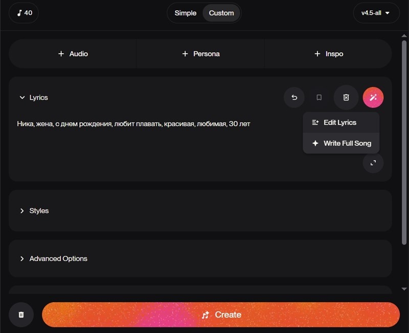 Как создать песню в Suno AI на русском
